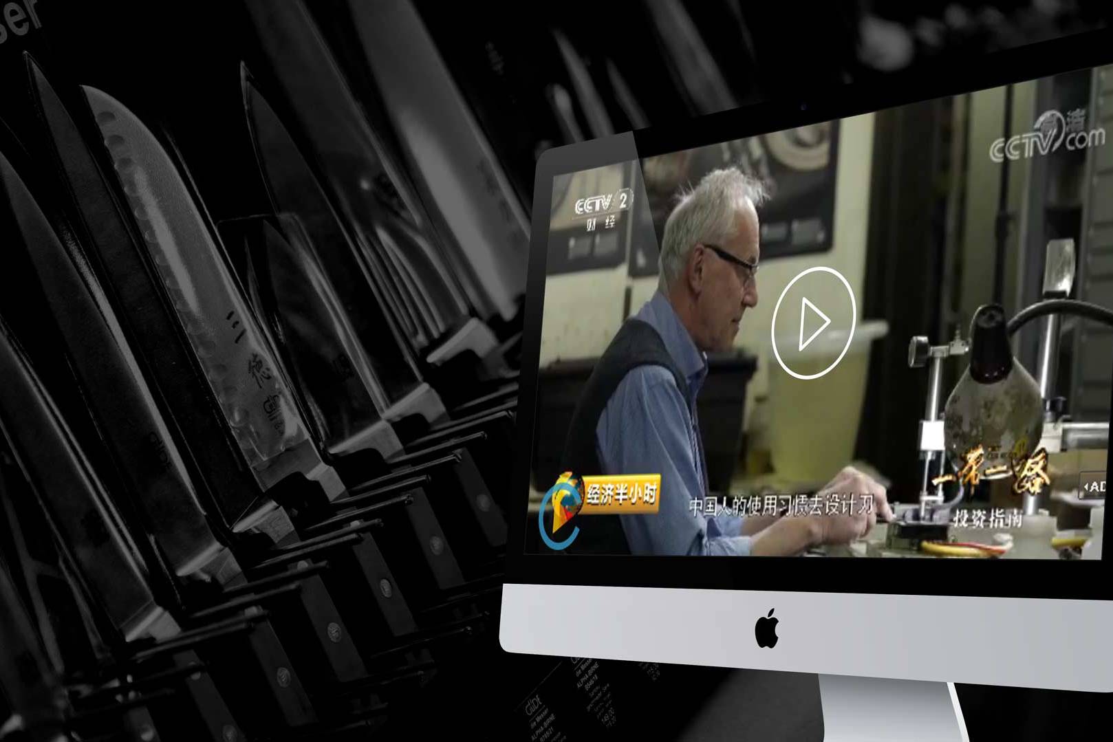 Messer Solingen, Güde Messer, Kochmesser Solingen, Messerset, wetzstahl, solinger messer